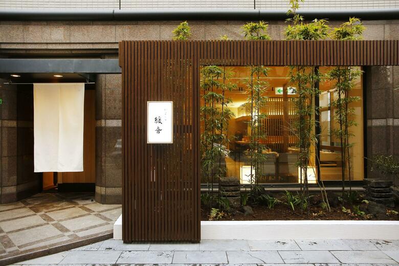 Hotel President Hakata