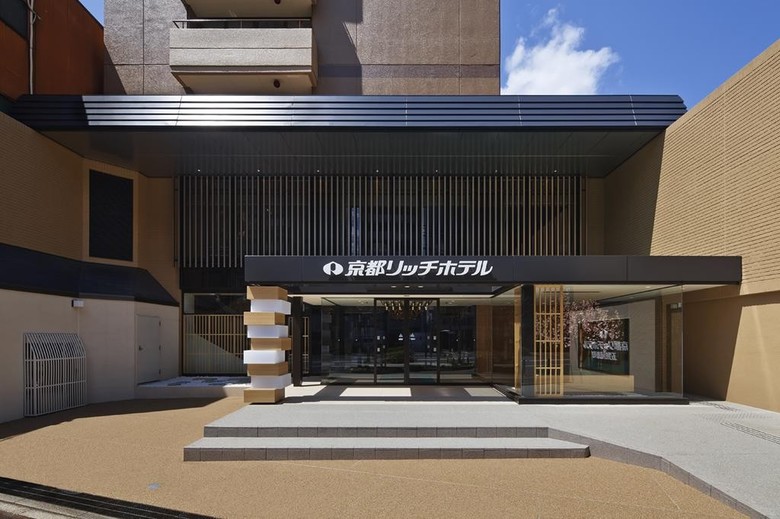 Hotel Rich Kyoto