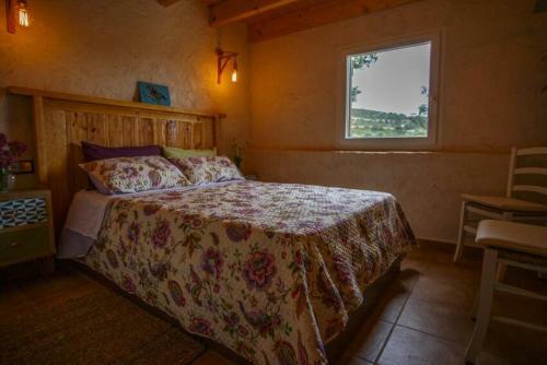 Book It Rustic Pedreguer