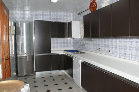 Chalet Cerromar