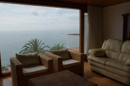 Chalet Cerromar