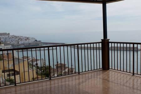 Chalet Cerromar