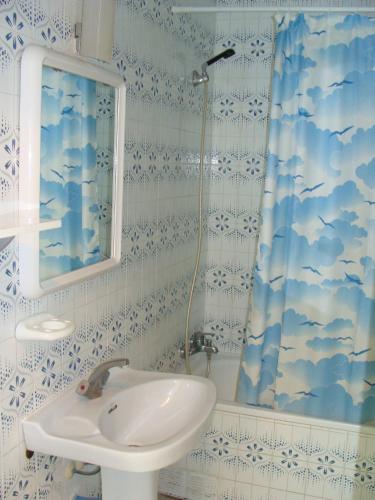 Apartamento Bertur Voramar 4