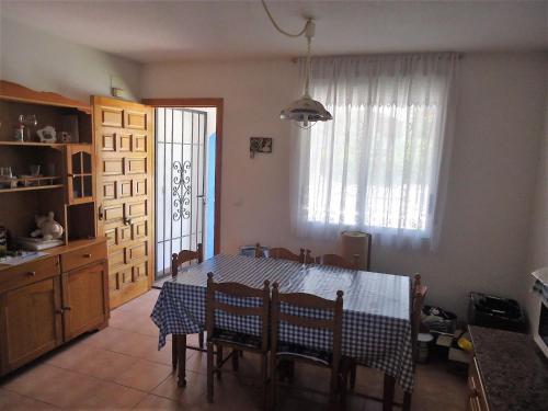 Apartamento Pueblo Azul
