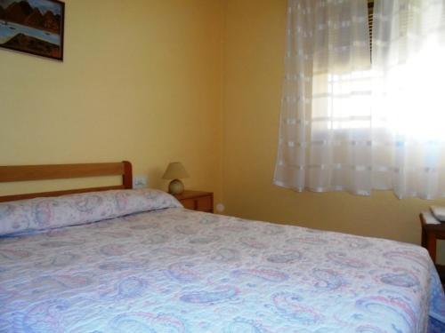 Apartamento La Palmera