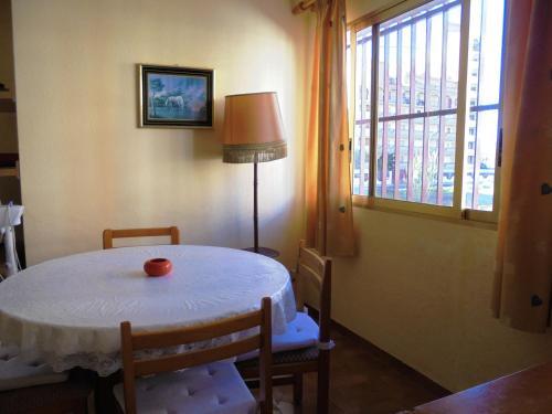 Apartamento La Palmera