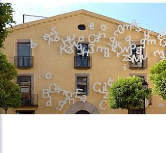 Apartamento P2, Mar Y Monta�a