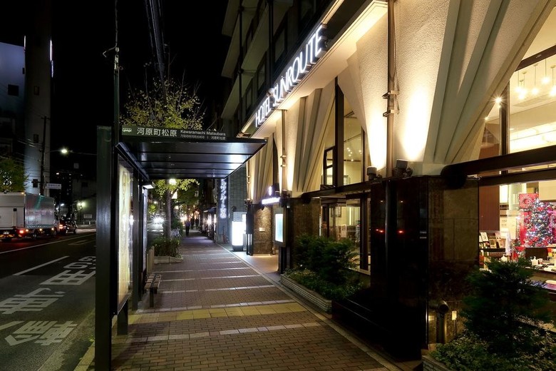 Hotel Sunroute Kyoto