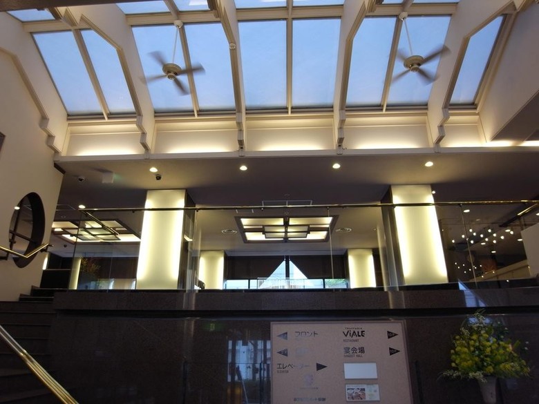Hotel Sunroute Kyoto