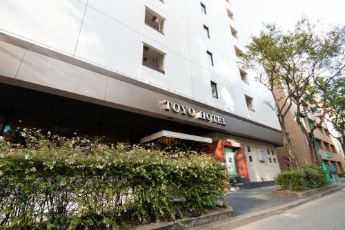 Toyo Hotel