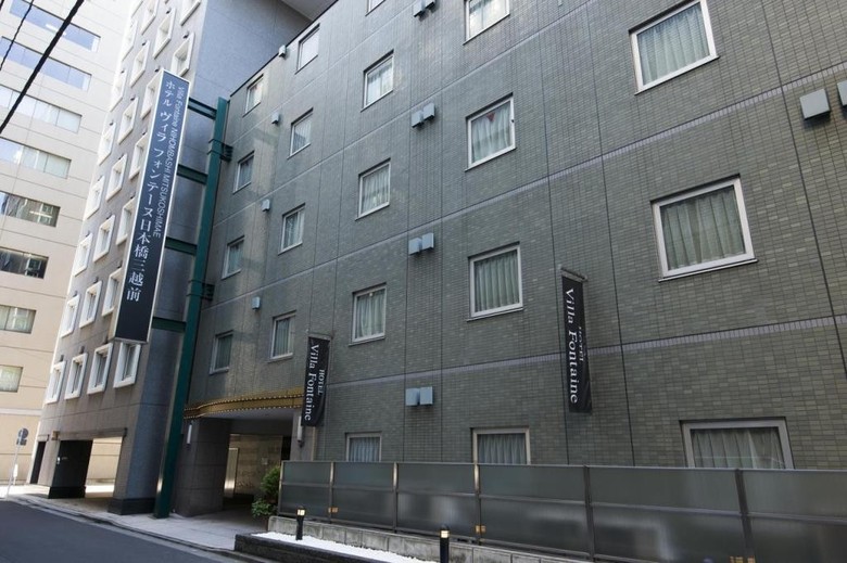 Hotel Villa Fontaine Nihonbashi Mitsukoshi-mae