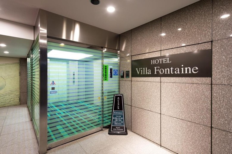Hotel Villa Fontaine Nihonbashi Mitsukoshi-mae