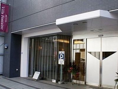 Hotel Villa Fontaine Shinsaibashi