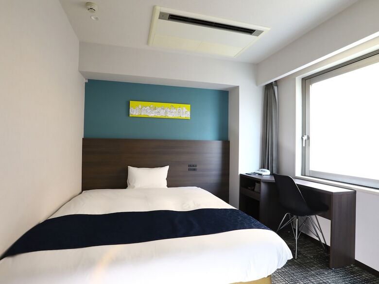 Hotel Wing International Ikebukuro