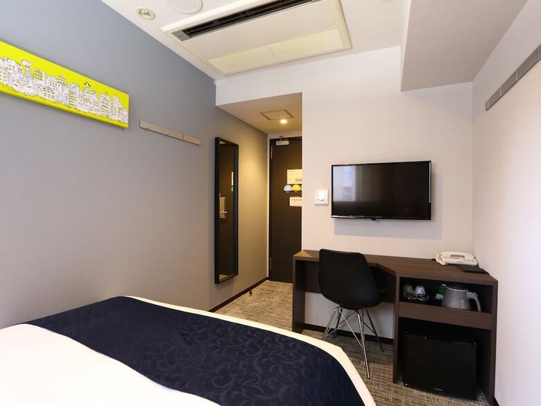 Hotel Wing International Ikebukuro