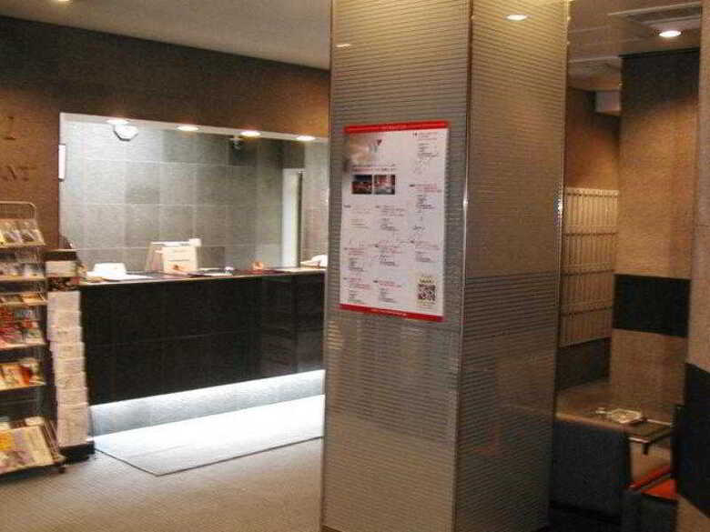Hotel Wing International Ikebukuro