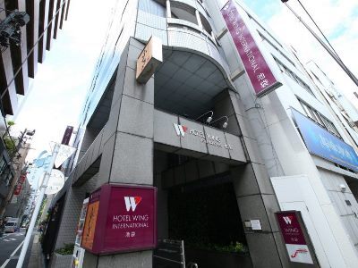 Hotel Wing International Ikebukuro