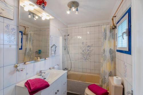Apartamento Julie�s House