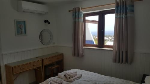 Playa Blanca Villa