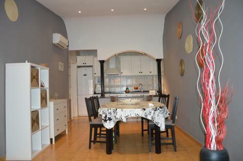 Casa Eva