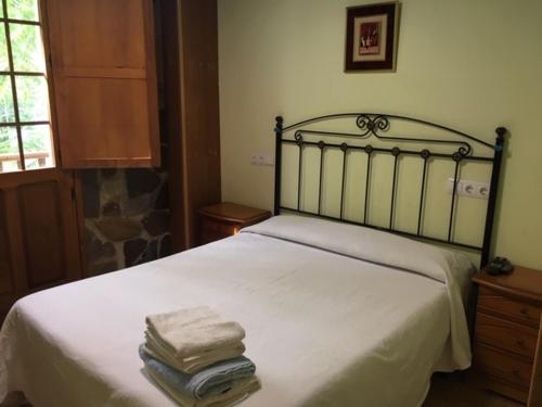 Hotel Rural Caminomedulas