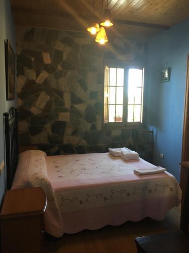 Hotel Rural Caminomedulas