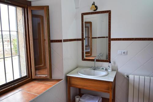 Agroturismo Cortijo La Panadera