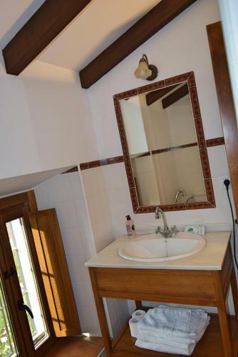 Agroturismo Cortijo La Panadera