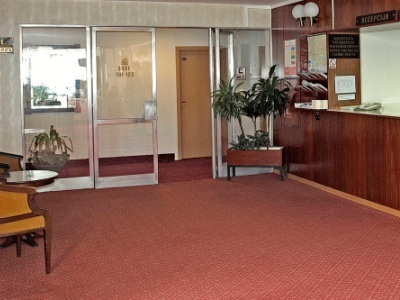Hotel Zagreb