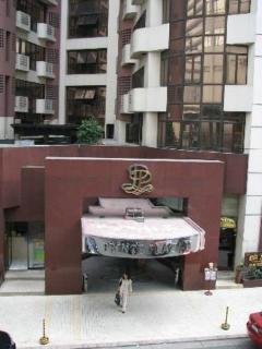 Hotel Prince Plaza II Condotel