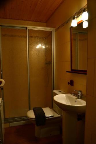 Apartamento La Casa De La Frontera