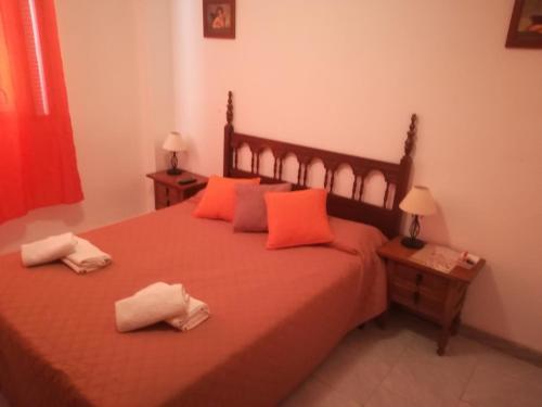 Hostal La Campi�a