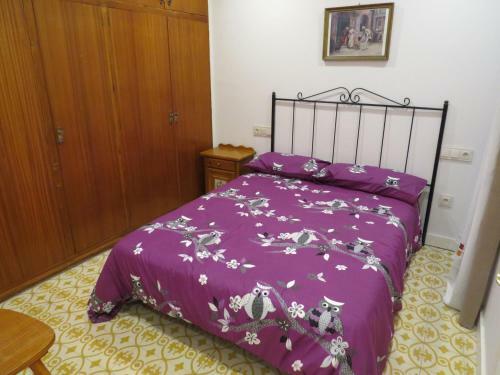 Apartamento Avenida A