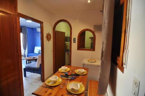 Apartamento Rnet - Puerto Simona