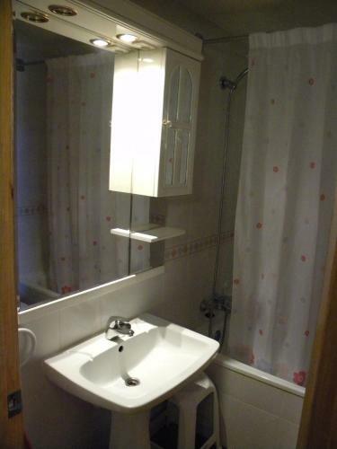 Apartamentos Decathlon Arysal
