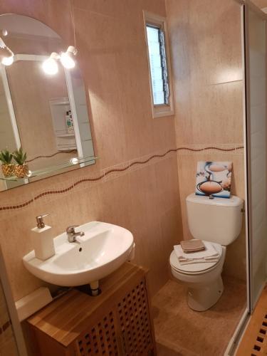 Apartamento Avellanos!!!