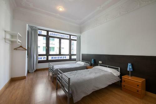 Hostal Kontxa Guesthouse