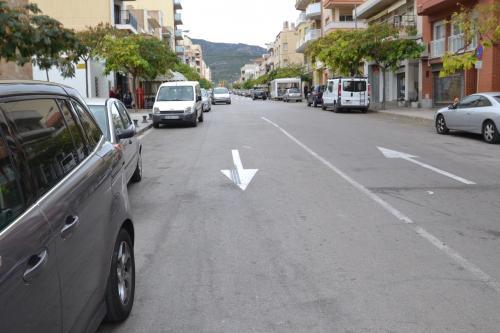 Apartamento Wvp - Ebre I