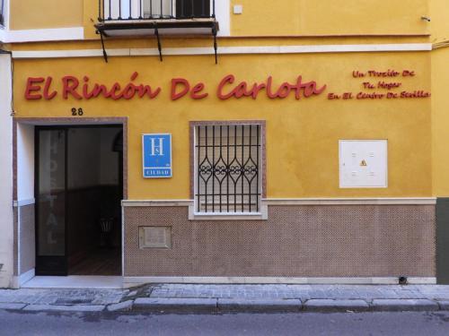 Hostal El Rincon De Carlota