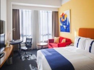 Hotel Holiday Inn Express Wujiaochang