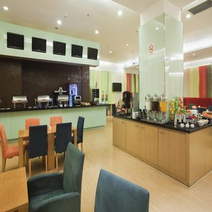 Hotel Holiday Inn Express Wujiaochang