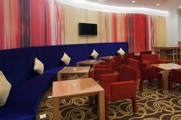 Hotel Holiday Inn Express Wujiaochang
