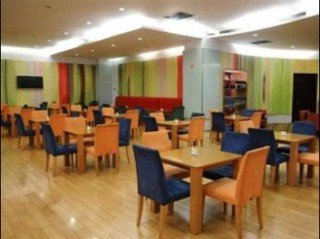 Hotel Holiday Inn Express Wujiaochang