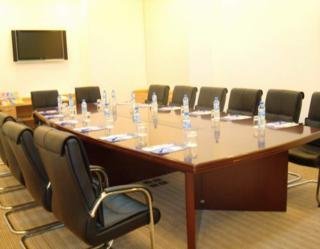 Hotel Holiday Inn Express Wujiaochang