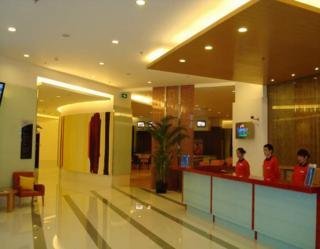 Hotel Holiday Inn Express Wujiaochang