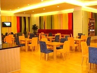 Hotel Holiday Inn Express Wujiaochang