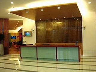 Hotel Holiday Inn Express Wujiaochang
