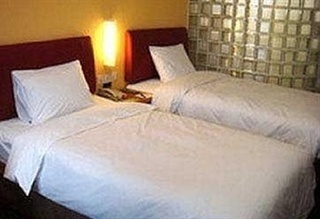 Hotel Holiday Inn Express Wujiaochang