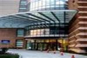 Hotel Holiday Inn Express Wujiaochang