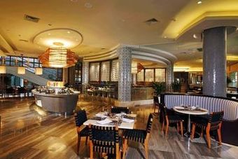 Hotel Crowne Plaza Chongqing (ro)